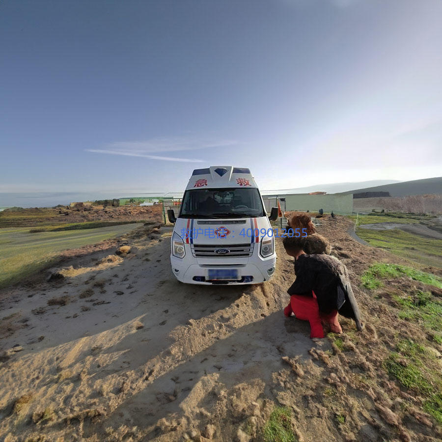 租赁120电话号码
